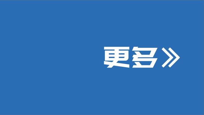 不仅能投还能传！贝恩14中8&三分8中5轰下24分 还送全场最高13助